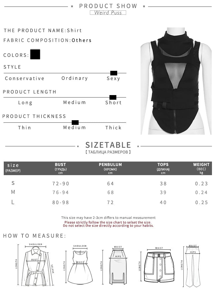 Weird Puss Patchwork Mesh Tank Top Zip Multi-Layer Sporty Locomotive Vest 2024 Trend Summer Hollow Skinny Velcro Belt Streetwear