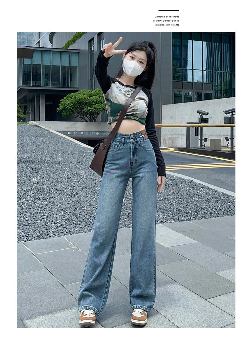 OUSSYU Woman Jeans High Waist Straight Wide Leg Cotton  Clothing Blue Streetwear Vintage Fashion Harajuku Women Trousers