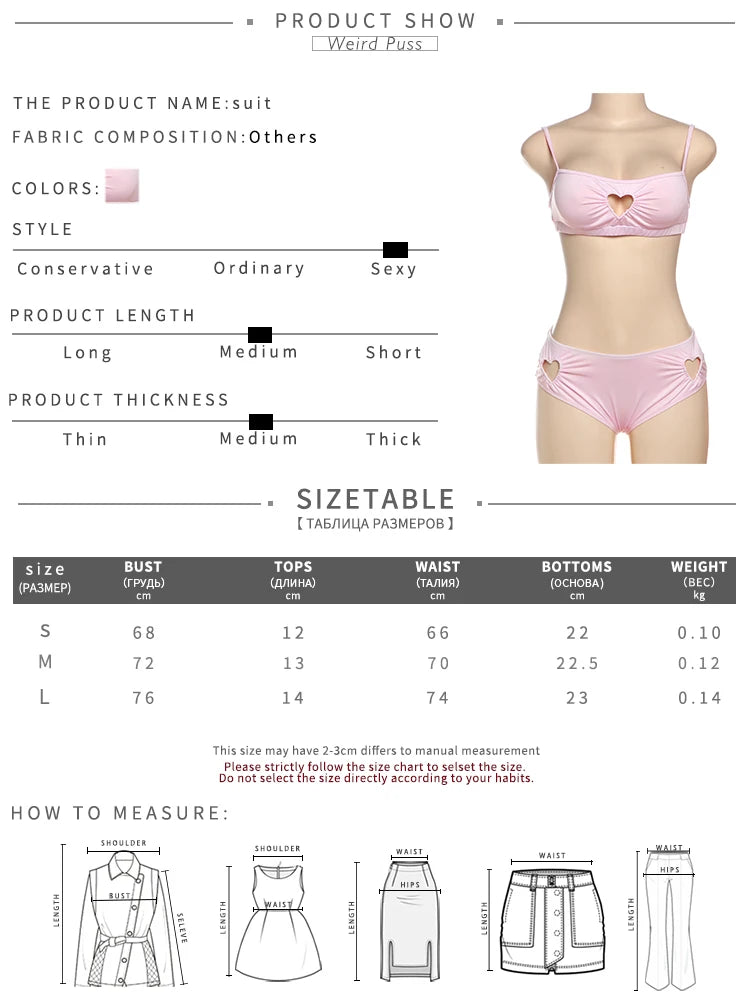 Weird Puss Heart Hollow 2 Piece Set Women Simple Vacation Camisole+Panties Beach Style Matching Stretch Street Comfortable Suit