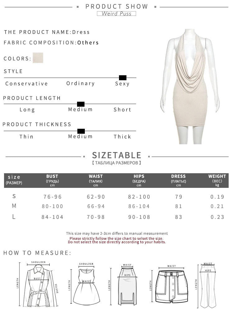 Weird Puss Sequins Shiny Dress Women Backless Halter Low Neck Ruched Skinny Short Bodycon Sexy Slim Midnight Evening Party Robe