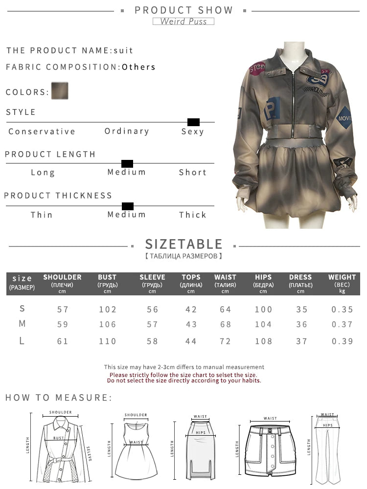 Weird Puss Tie-Dye 2 Piece Set Tracksuit Women Letter Print Zip Jacket+Waistband Puffy Skirt Matching Street Casual Vintage Suit