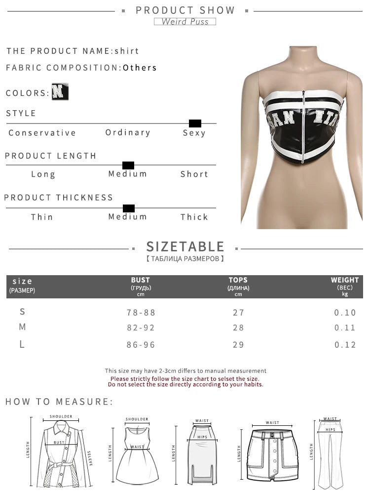Weird Puss PU Letter Print Corset Top Women Y2K Zip Faux Leather Irregular Summer Trend Hipster Wild Streetwear Skinny Slim Vest