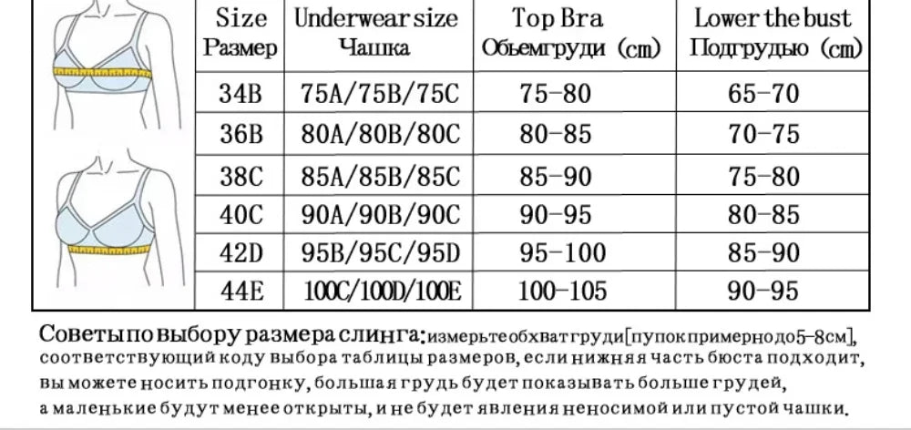 Sweet Bow Fashion, Two Piece Sets Women Thin Strap Slim Tank Top + Puffy Mini Skirts Outfits Female Streetwear