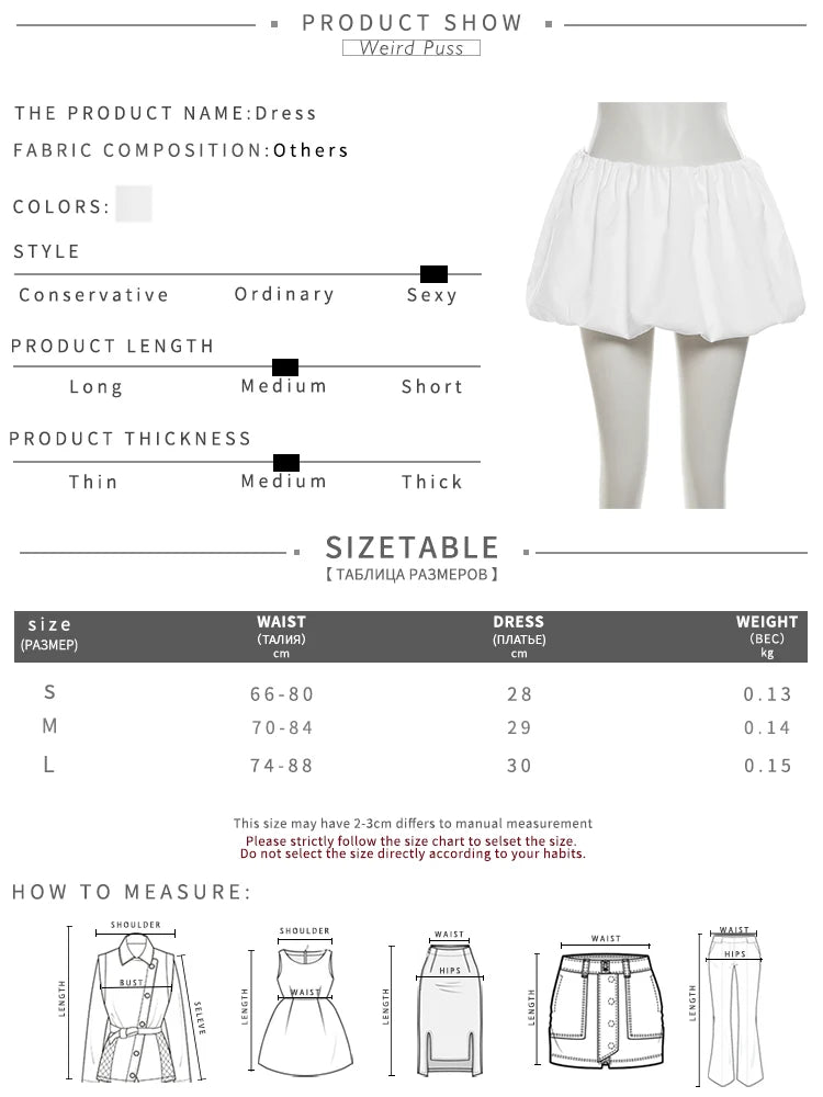 Weird Puss Casual Women 2Piece Set Autumn Trend Skinny Simple Daily Long Sleeve Crop Tops+Puffy Skirt Streetwear Matching Outfit