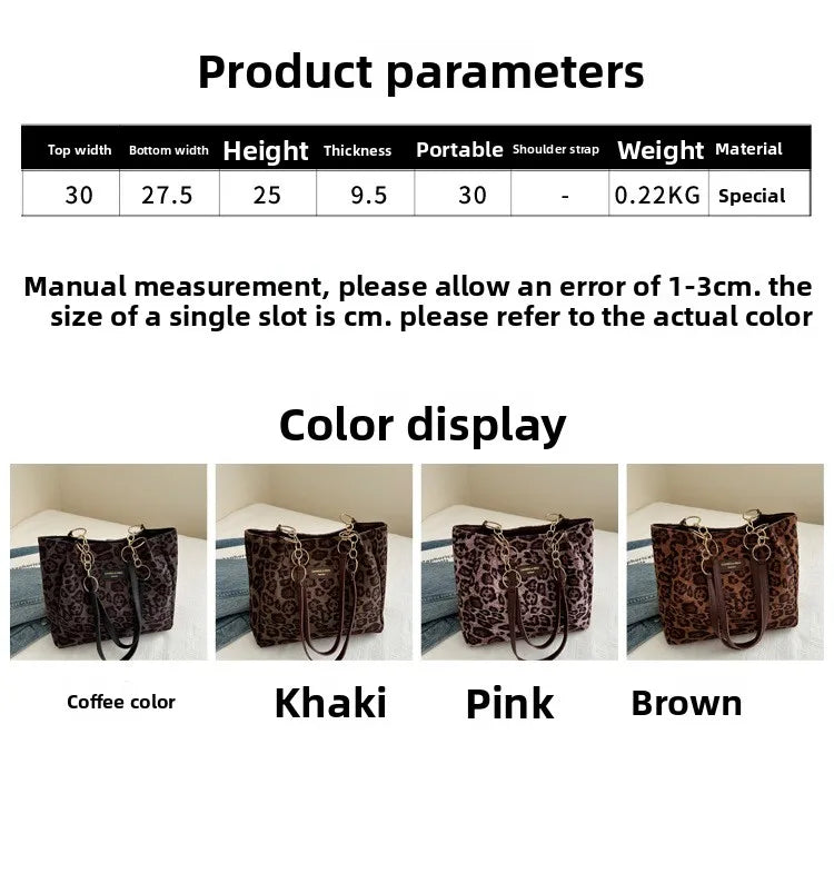 Korean version simple commuting canvas bag, large capacity Hong Kong style retro new bag, handbag, leopard print shoulder bag