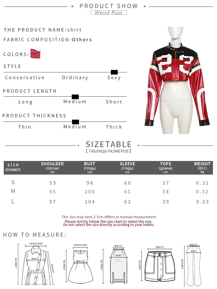 Weird Puss Faux Leather Women Jacket Hipster Letter Print Autumn Trend Casual Sporty Wild Streetwear Uniform Varsity Crop Coat