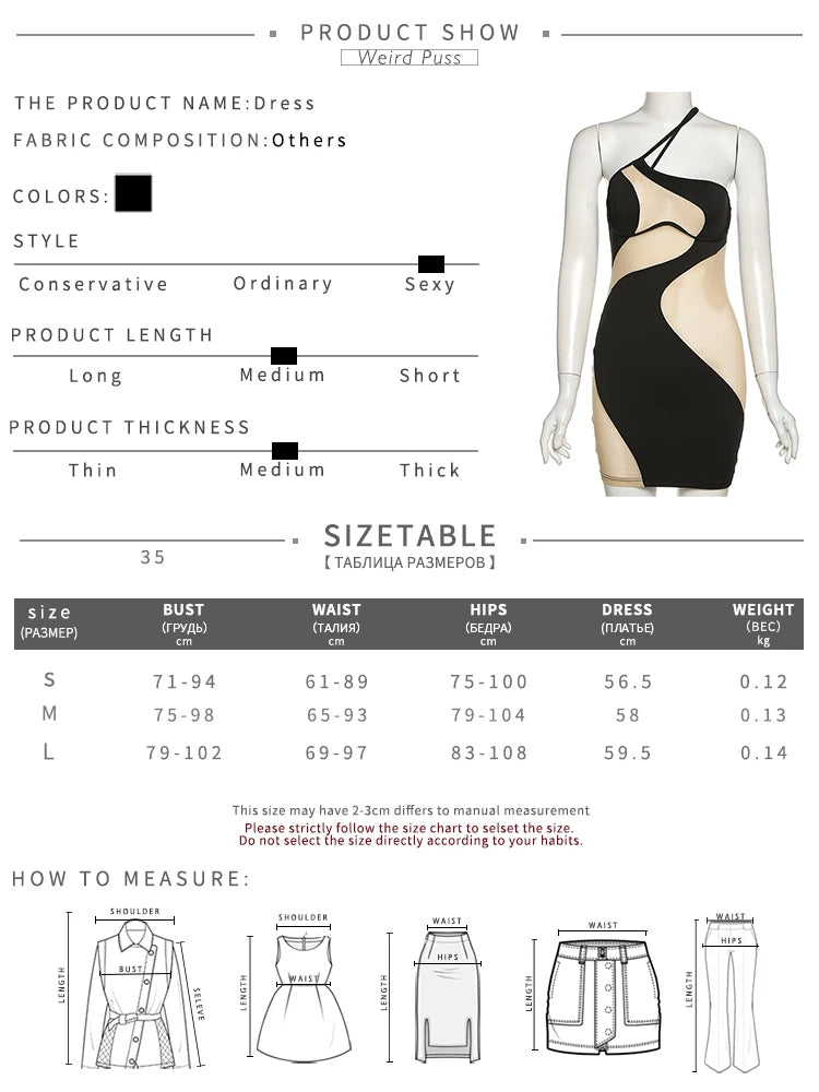 Weird Puss Beach Style Women Bikini 2 Piece Set Sexy Mesh Patchwork One Shoulder Bra Top+Bandage Briefs Vacation Trend Clubwear