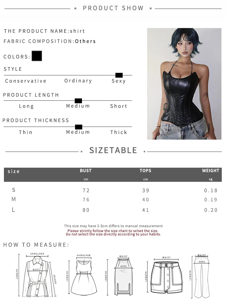 Weird Puss Sexy Faux Leather Tank Top Women Fashion Casual Sleeveless Patchwork Irregular Hem Coquette Midnight Party Club Vest
