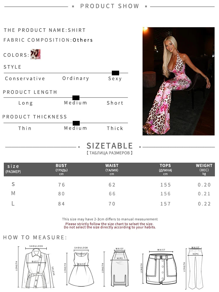 Weird Puss Orchid Leopard Jumpsuit Women Y2K Sexy Halter Backless Midnight Workout Activity Stretch Fitness Overalls Clubwear